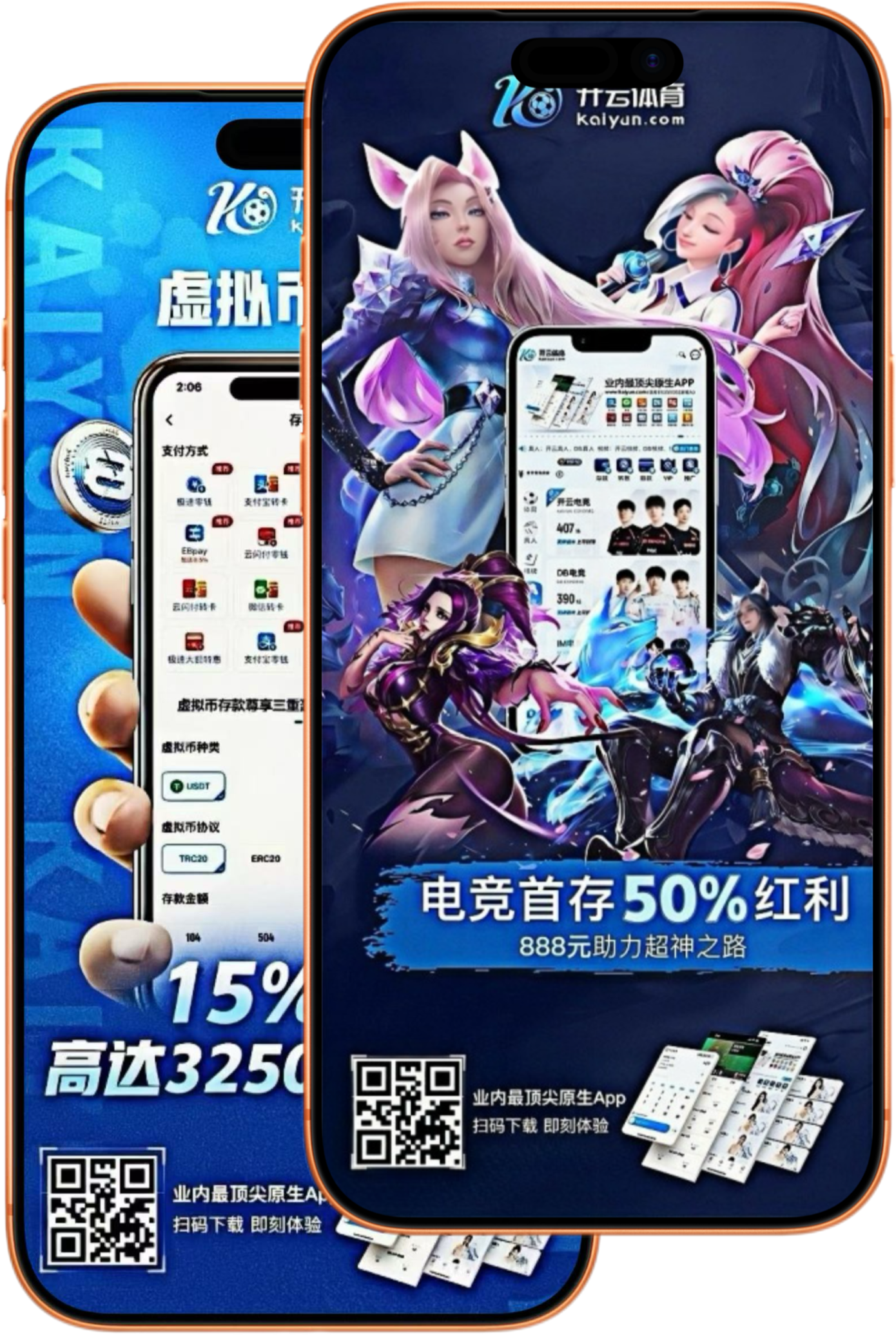 名仕娱乐|官方网站